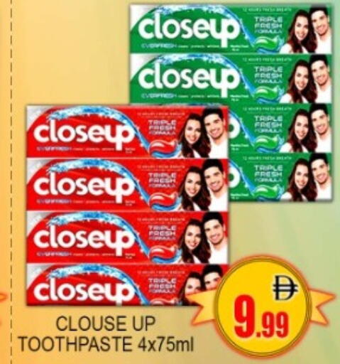 available at جرين جيفت متجر أقسام in الإمارات العربية المتحدة , الامارات - دبي