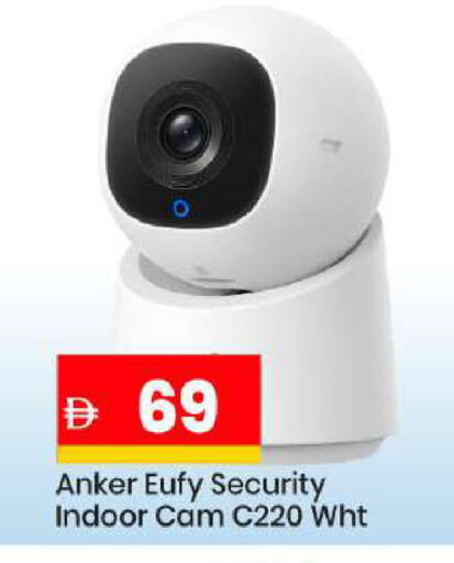 available at مارك & سيف in الإمارات العربية المتحدة , الامارات - دبي