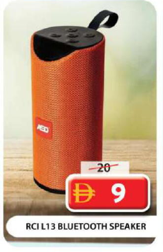 available at جراند هايبر ماركت in الإمارات العربية المتحدة , الامارات - دبي