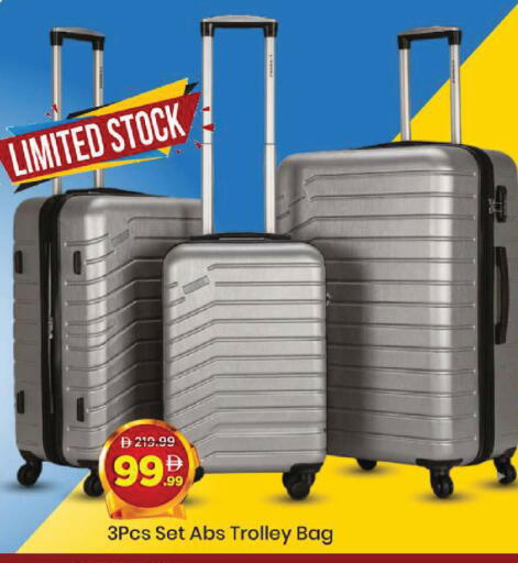 available at مارك & سيف in الإمارات العربية المتحدة , الامارات - أبو ظبي