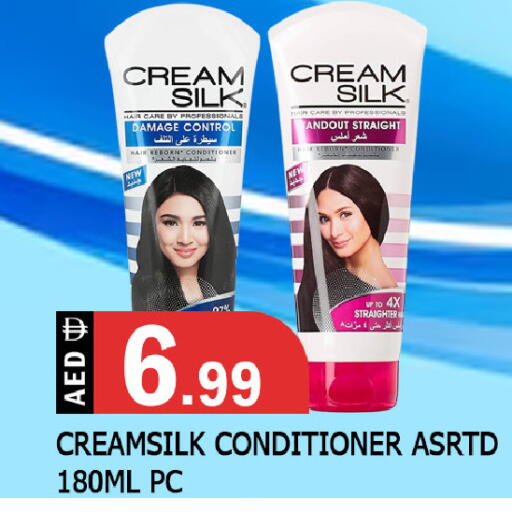 available at المدينة in الإمارات العربية المتحدة , الامارات - الشارقة / عجمان