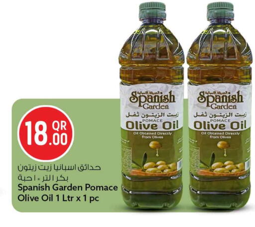 available at Safari Hypermarket in Qatar - Al Rayyan