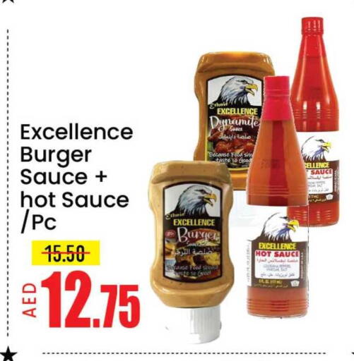 Mango available at مانجو هايبرماركت in الإمارات العربية المتحدة , الامارات - دبي