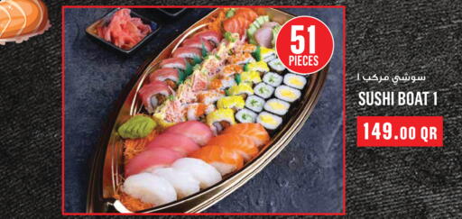 available at Monoprix in Qatar - Al Khor