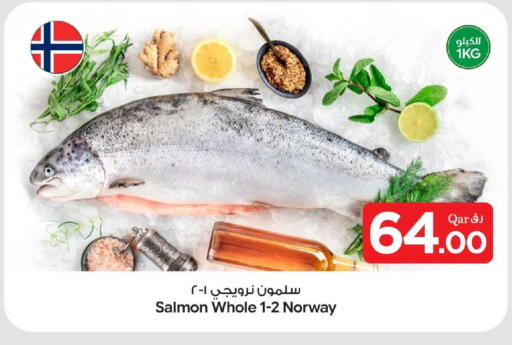 available at بن داود in قطر - الدوحة