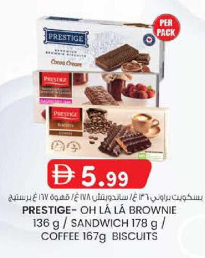 available at K M Trading  in UAE - Abu Dhabi