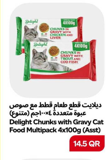 available at سنومارت in قطر - الشمال