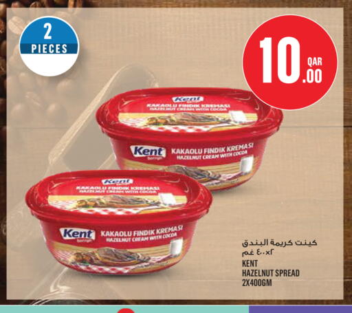 available at Monoprix in Qatar - Al Wakra
