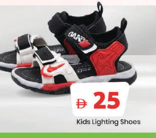 available at مارك & سيف in الإمارات العربية المتحدة , الامارات - دبي