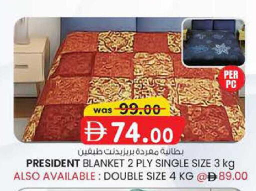 available at صفا اكسبريس سوبرماركت in الإمارات العربية المتحدة , الامارات - أبو ظبي