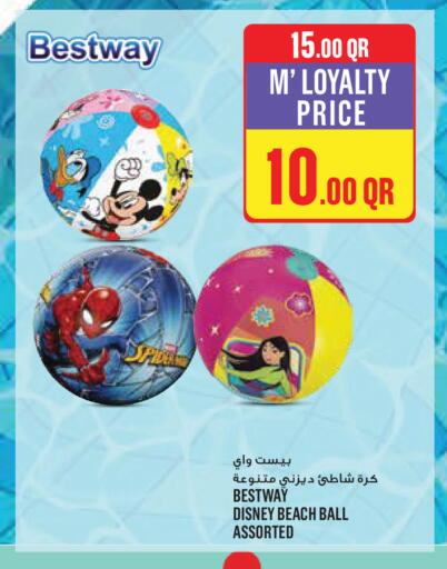 available at Monoprix in Qatar - Al Wakra