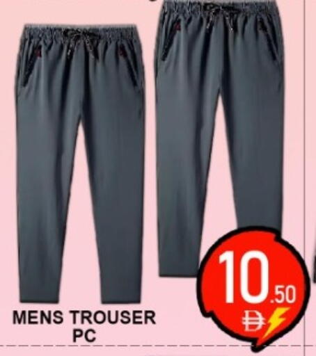 available at جرين جيفت متجر أقسام in الإمارات العربية المتحدة , الامارات - دبي