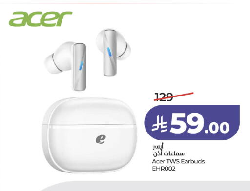 available at لولو هايبرماركت in مملكة العربية السعودية, السعودية, سعودية - جدة