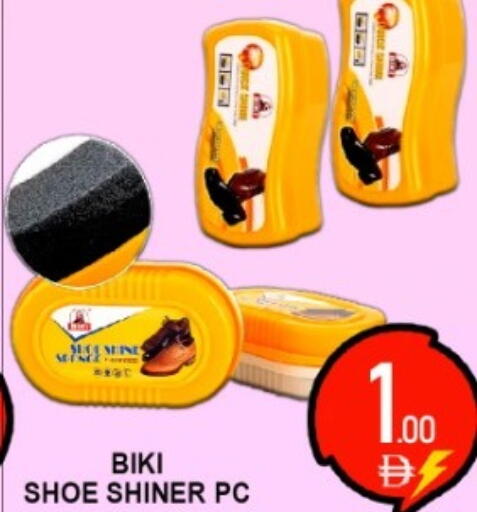 available at جرين جيفت متجر أقسام in الإمارات العربية المتحدة , الامارات - دبي