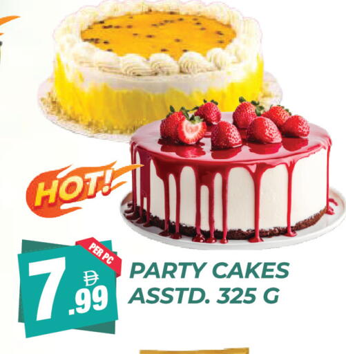 available at دريم لاند in الإمارات العربية المتحدة , الامارات - دبي