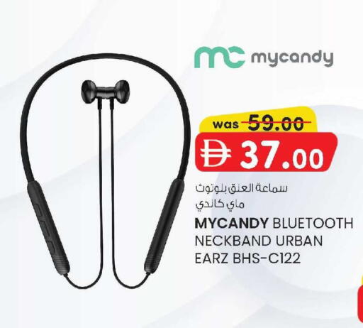 available at صفا اكسبريس سوبرماركت in الإمارات العربية المتحدة , الامارات - أبو ظبي