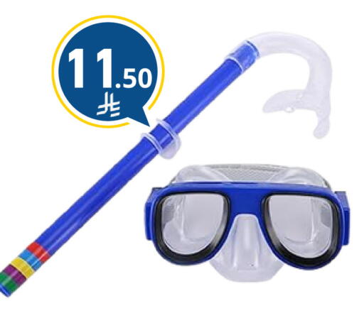 available at نسيم الموج in مملكة العربية السعودية, السعودية, سعودية - الرياض