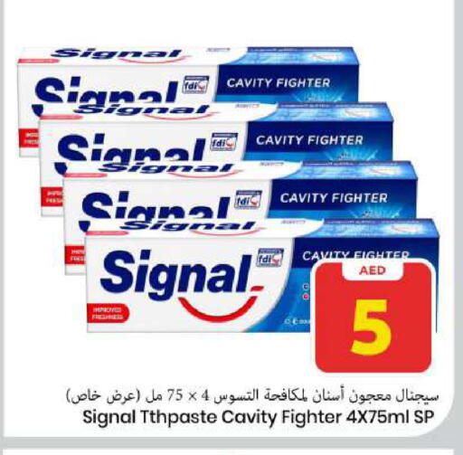 available at Mark & Save in UAE - Sharjah / Ajman