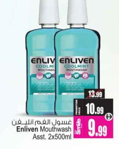 available at أنصار مول in الإمارات العربية المتحدة , الامارات - الشارقة / عجمان