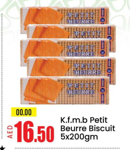 Mango available at مانجو هايبرماركت in الإمارات العربية المتحدة , الامارات - دبي