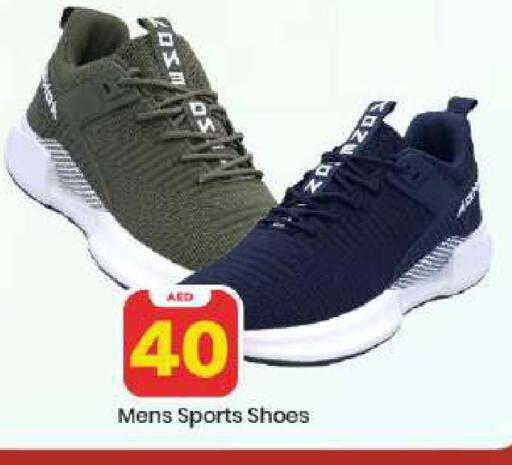 available at مارك & سيف in الإمارات العربية المتحدة , الامارات - دبي