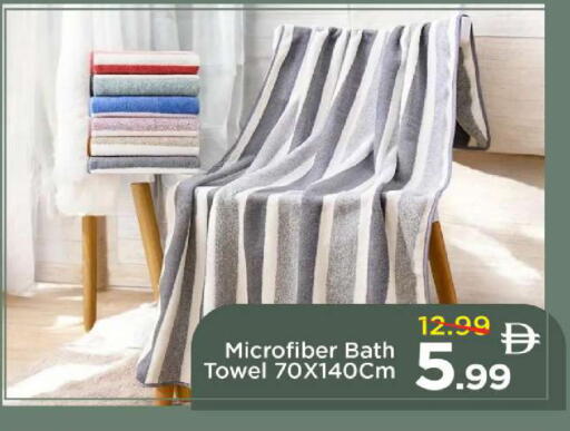 available at مارك & سيف in الإمارات العربية المتحدة , الامارات - الشارقة / عجمان