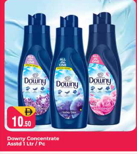 available at هايبر ماركت باسونز in الإمارات العربية المتحدة , الامارات - دبي