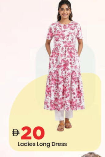 available at مارك & سيف in الإمارات العربية المتحدة , الامارات - دبي