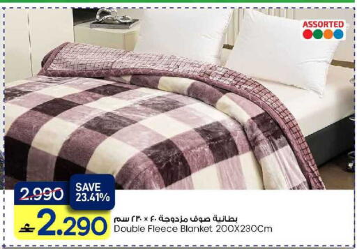 available at مارك & سايف in عُمان - مسقط‎