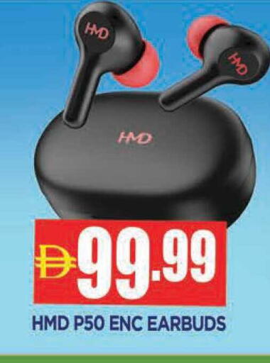 available at المدينة in الإمارات العربية المتحدة , الامارات - الشارقة / عجمان