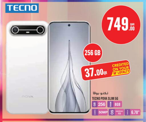 available at Monoprix in Qatar - Al Shamal