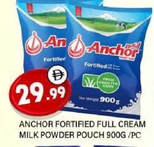 available at المدينة in الإمارات العربية المتحدة , الامارات - الشارقة / عجمان