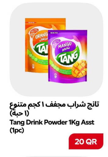 Mango available at سنومارت in قطر - الشمال