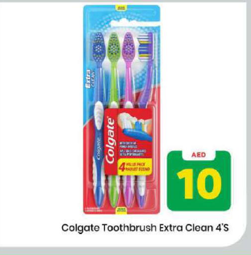 available at Mark & Save in UAE - Dubai