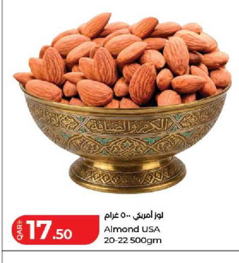 available at LuLu Hypermarket in Qatar - Doha