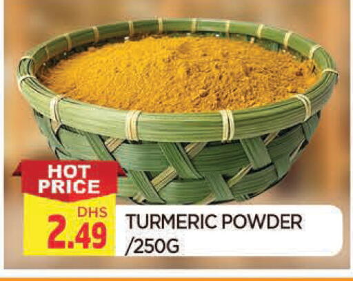 Turmeric available at المدينة in الإمارات العربية المتحدة , الامارات - الشارقة / عجمان