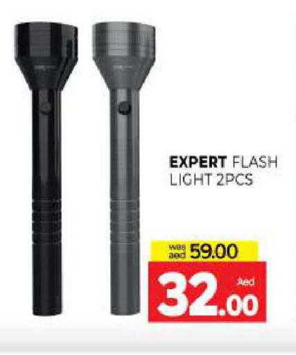 available at المدينة in الإمارات العربية المتحدة , الامارات - الشارقة / عجمان