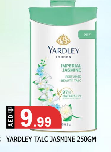 available at المدينة in الإمارات العربية المتحدة , الامارات - الشارقة / عجمان