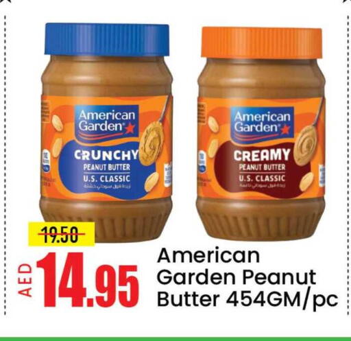 Mango available at مانجو هايبرماركت in الإمارات العربية المتحدة , الامارات - دبي