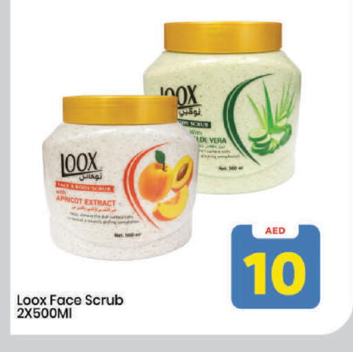 Apricot available at Mark & Save in UAE - Dubai