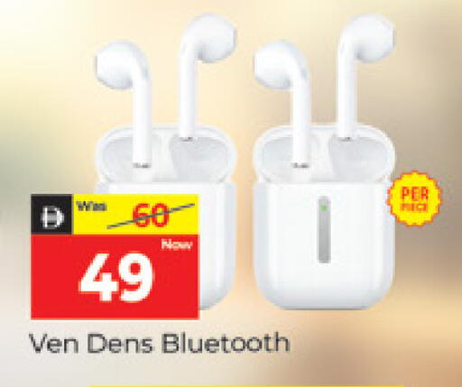 available at المدينة in الإمارات العربية المتحدة , الامارات - دبي