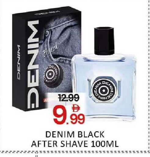 available at المدينة in الإمارات العربية المتحدة , الامارات - دبي