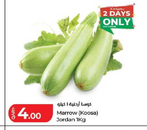 Marrow from Jordan available at LuLu Hypermarket in Qatar - Al Rayyan