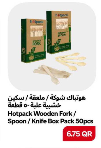 available at سنومارت in قطر - الشمال