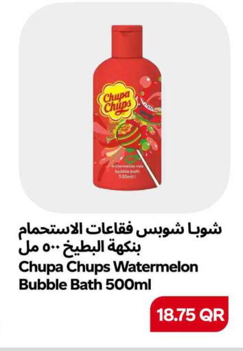Watermelon available at Snoomart in Qatar - Umm Salal