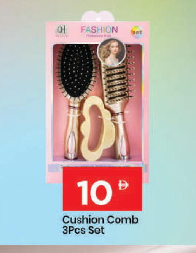 available at مارك & سيف in الإمارات العربية المتحدة , الامارات - دبي