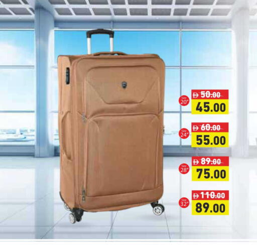 available at أسواق رامز in الإمارات العربية المتحدة , الامارات - رَأْس ٱلْخَيْمَة