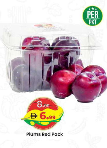 Plums available at Mark & Save in UAE - Sharjah / Ajman