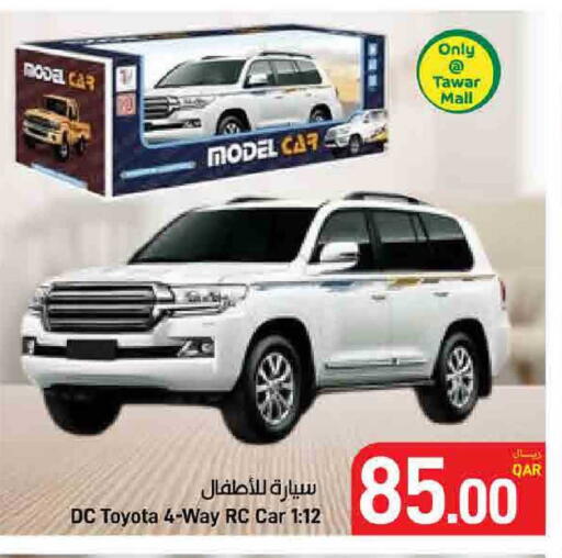 available at SPAR in Qatar - Al Khor