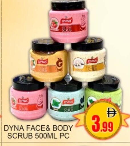 available at جرين جيفت متجر أقسام in الإمارات العربية المتحدة , الامارات - دبي